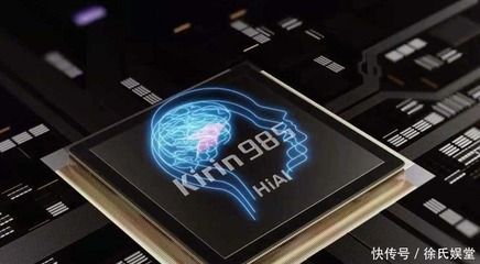 華為價值凸顯，但離蘋果仍有較大差距