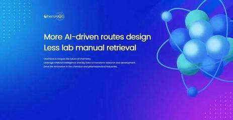 AI在化學逆合成領域實現突破 內部測評接近十年經驗化學家水平，計算機軟硬件的協同研發驅動變革